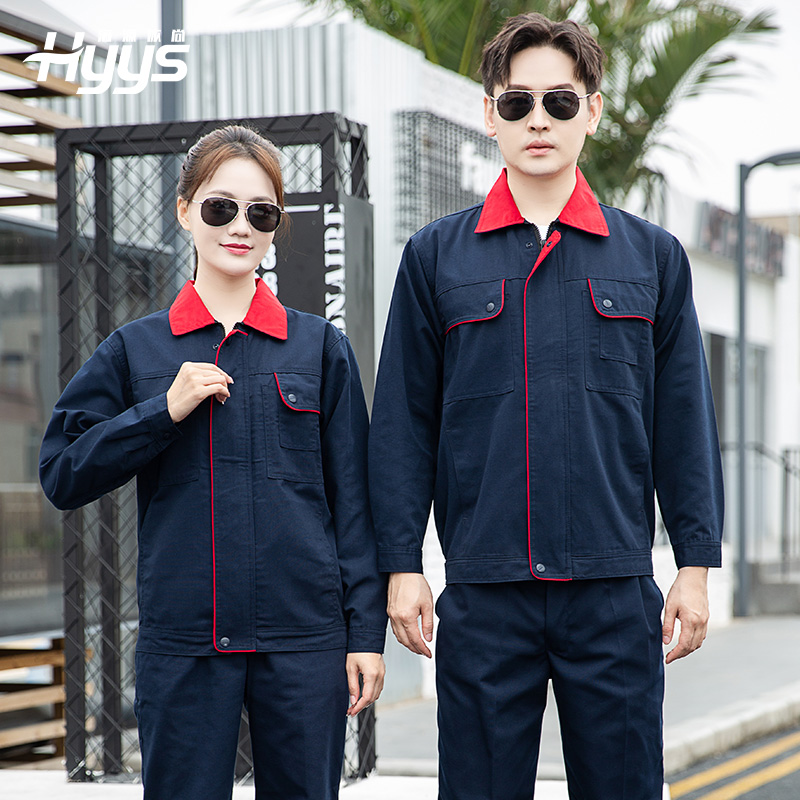 春秋長(zhǎng)袖工作服|中石油加油站工廠車間汽修廠服|耐磨勞保服|拼色工裝